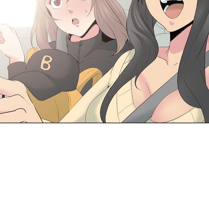 姐姐的秘密日记 第 32 话 第257页