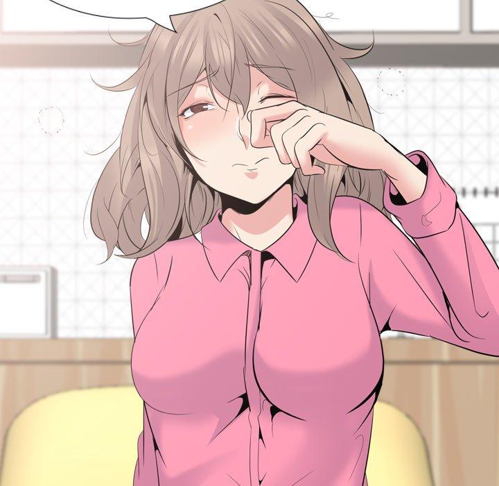 姐姐的秘密日记 第 26 话 第20页