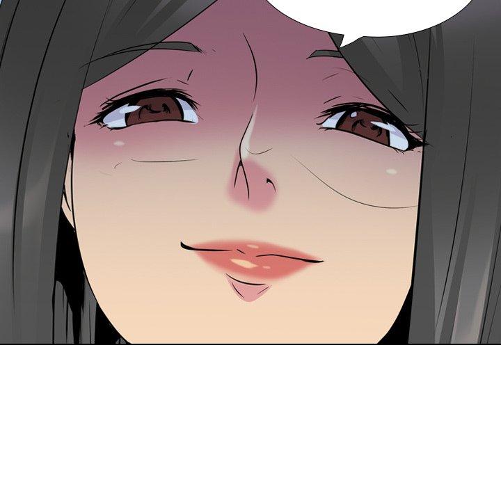 姐姐的秘密日记 第 26 话 第30页