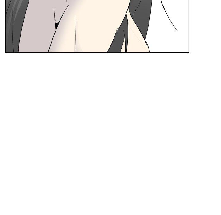 姐姐的秘密日记 第 26 话 第75页