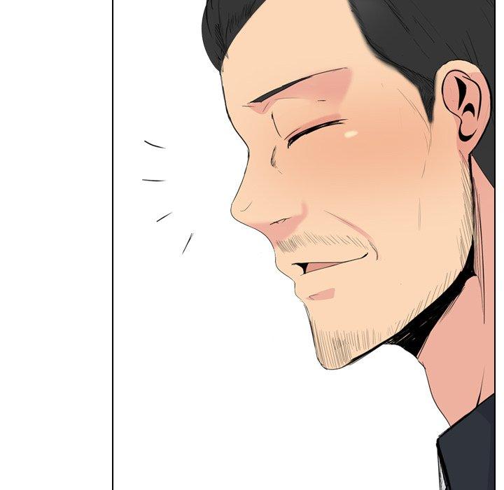 姐姐的秘密日记 第 26 话 第78页