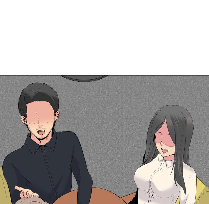 姐姐的秘密日记 第 26 话 第81页