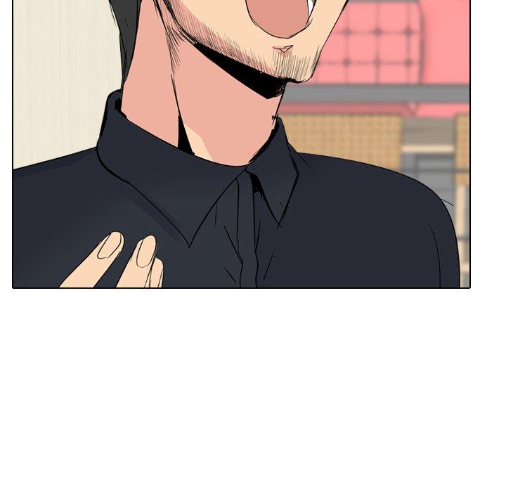 姐姐的秘密日记 第 26 话 第94页