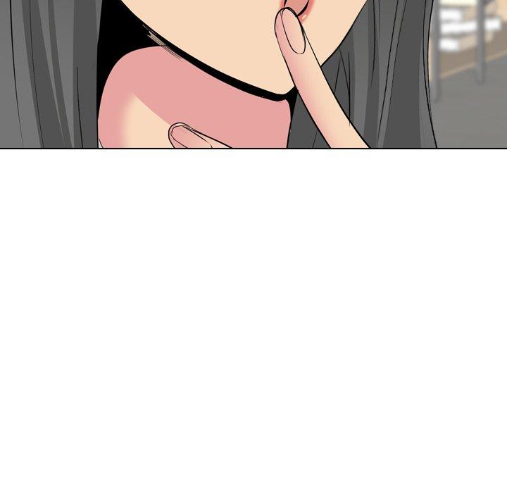 姐姐的秘密日记 第 26 话 第123页