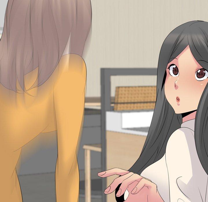 姐姐的秘密日记 第 26 话 第111页