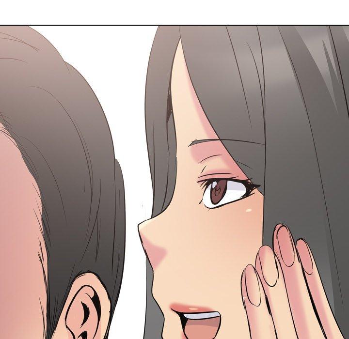 姐姐的秘密日记 第 26 话 第150页