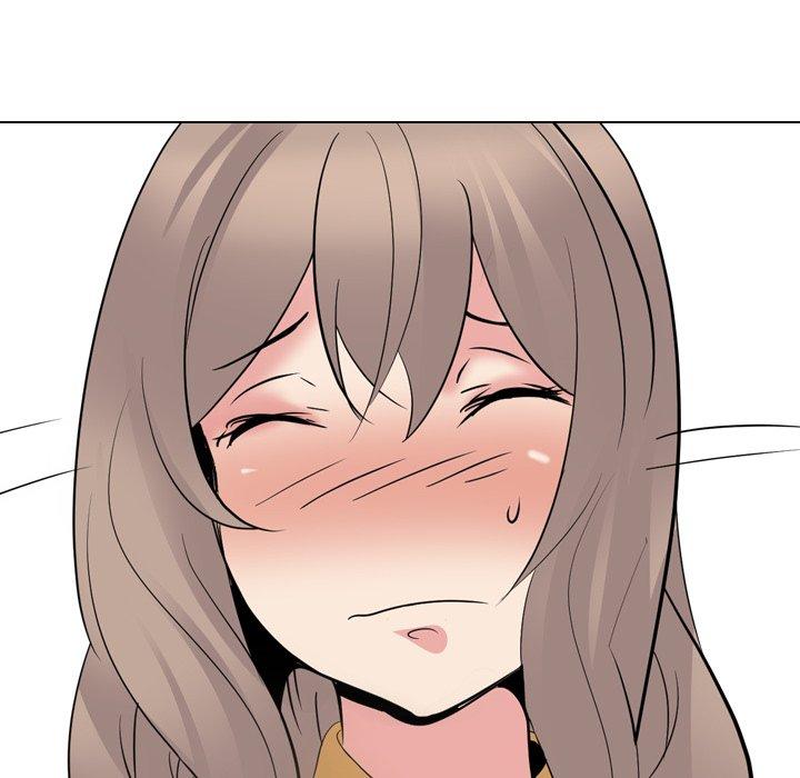 姐姐的秘密日记 第 26 话 第230页