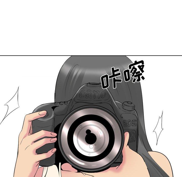 姐姐的秘密日记 第 27 话 第110页