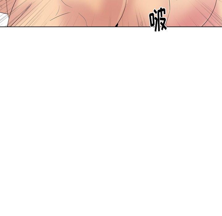 姐姐的秘密日记 第 27 话 第119页