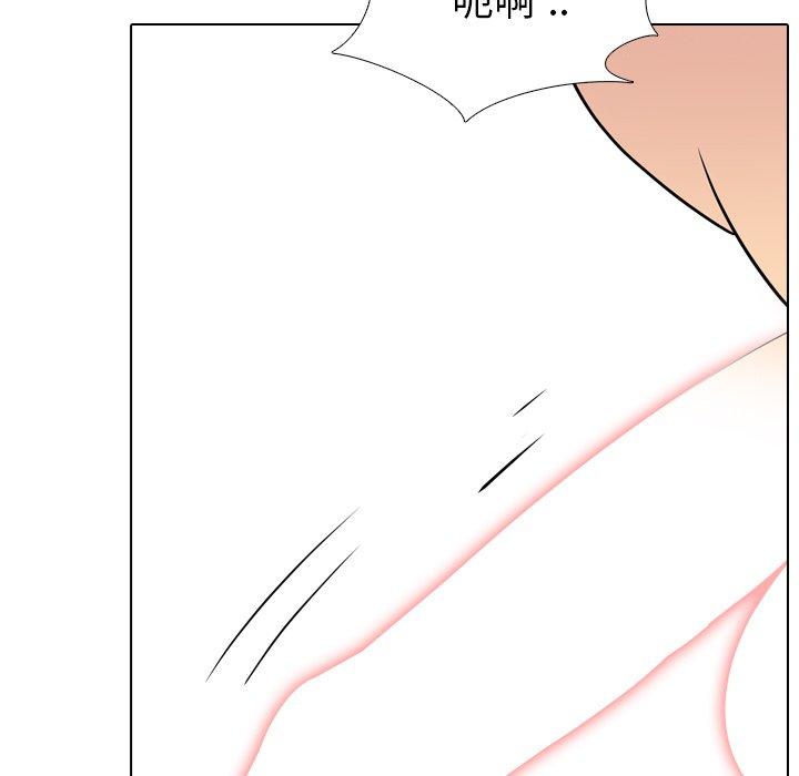 姐姐的秘密日记 第 27 话 第107页