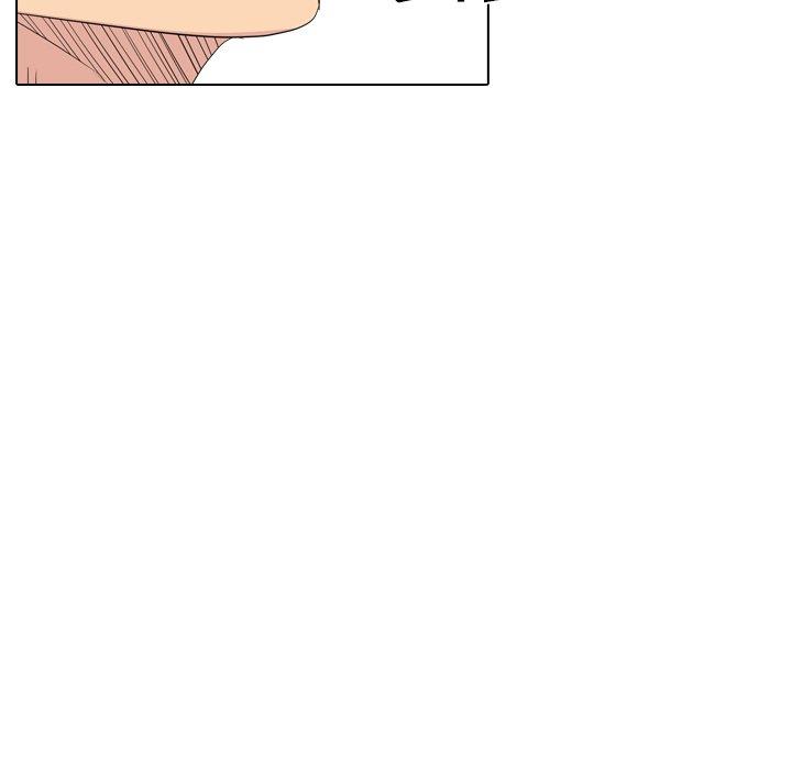 姐姐的秘密日记 第 27 话 第156页