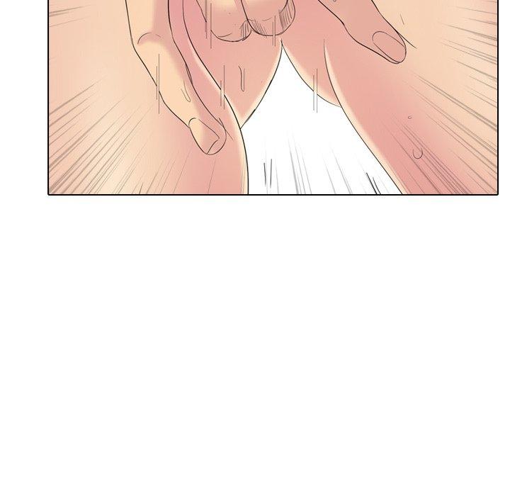 姐姐的秘密日记 第 27 话 第197页