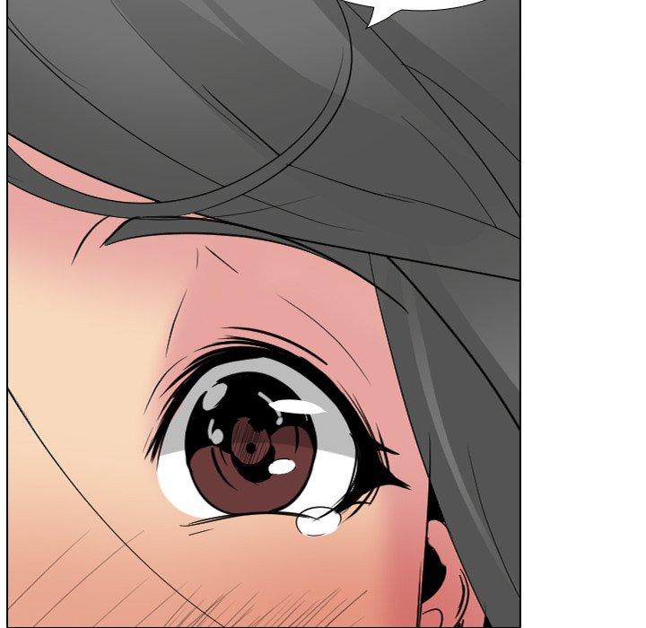 姐姐的秘密日记 第 27 话 第233页
