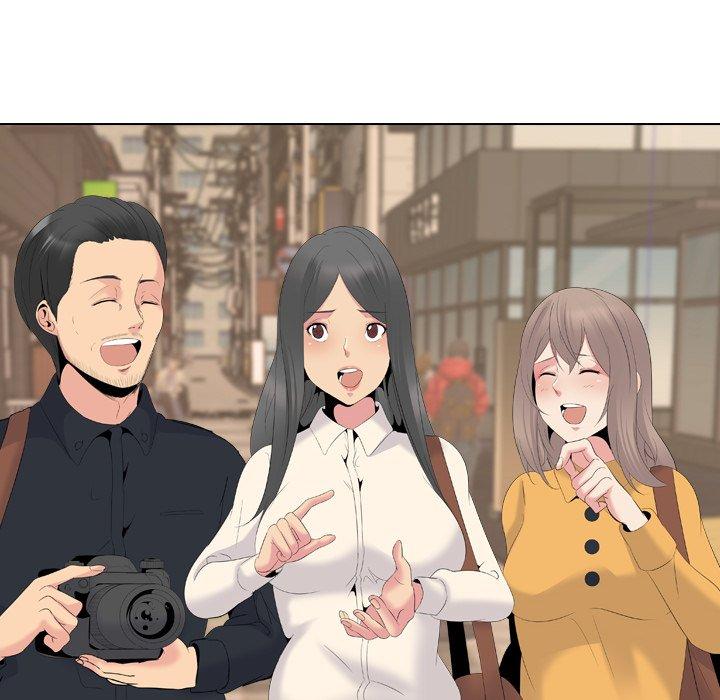 姐姐的秘密日记 第 27 话 第6页