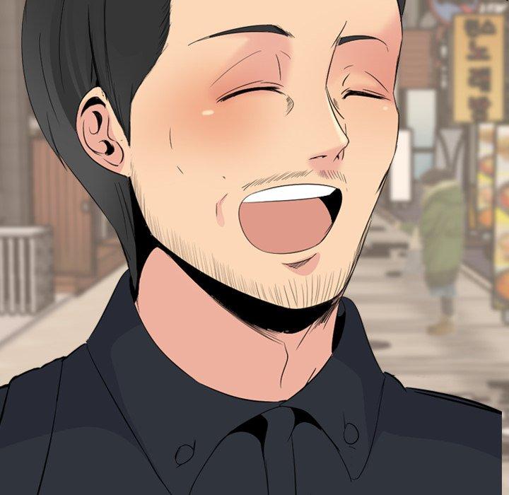 姐姐的秘密日记 第 27 话 第10页