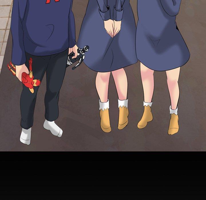 姐姐的秘密日记 第 27 话 第17页