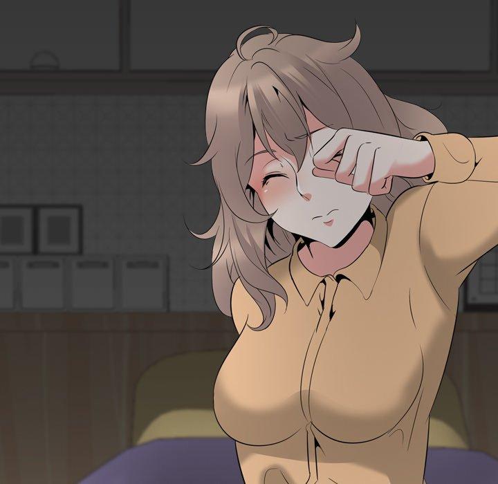 姐姐的秘密日记 第 27 话 第46页