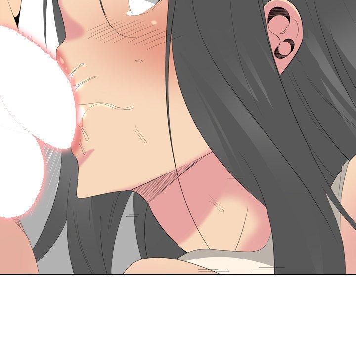 姐姐的秘密日记 第 28 话 第56页