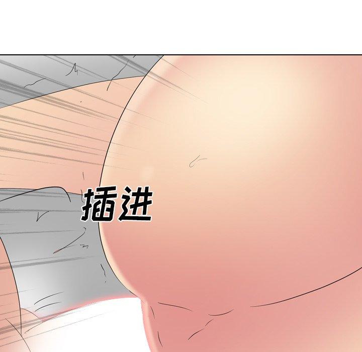 姐姐的秘密日记 第 28 话 第92页