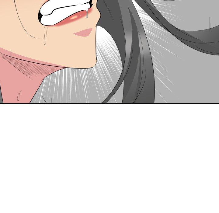 姐姐的秘密日记 第 28 话 第81页