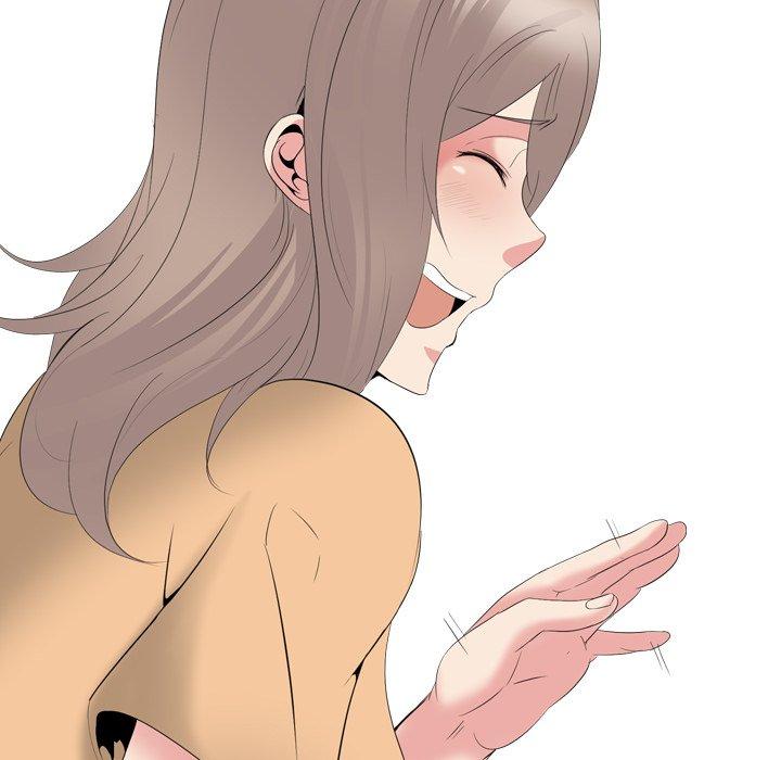 姐姐的秘密日记 第 28 话 第138页