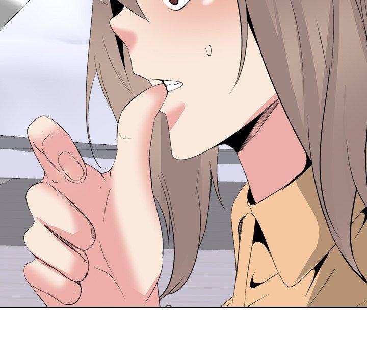 姐姐的秘密日记 第 28 话 第228页