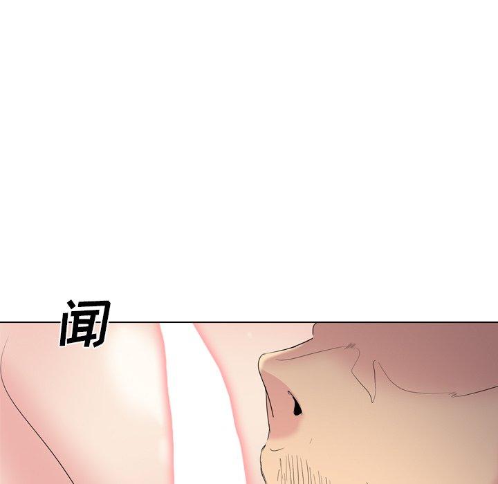 姐姐的秘密日记 第 29 话 第201页