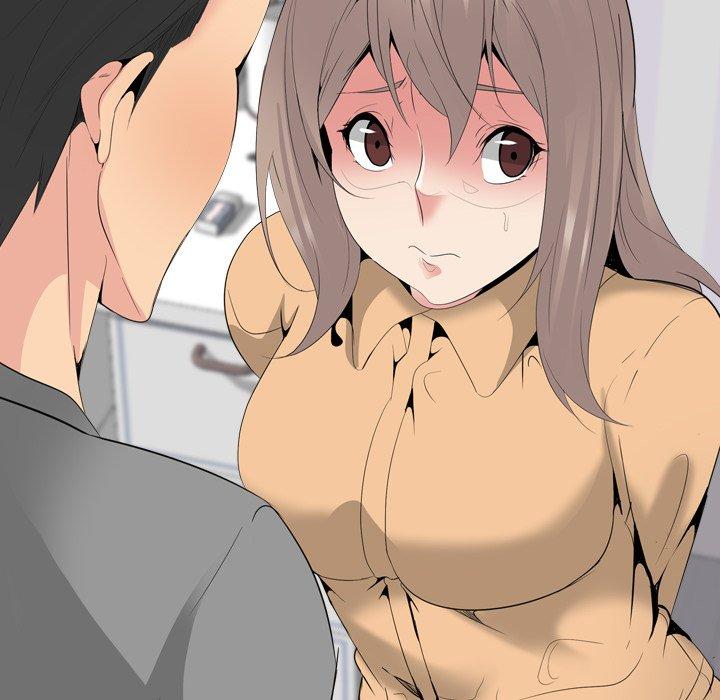 姐姐的秘密日记 第 29 话 第18页