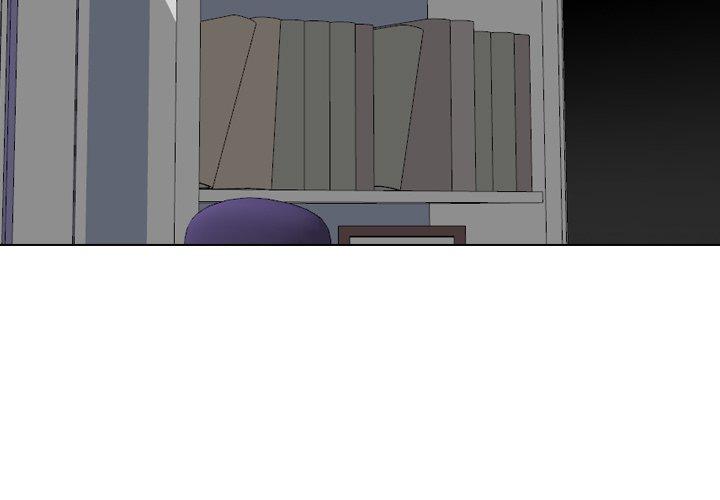 姐姐的秘密日记 第 29 话 第3页