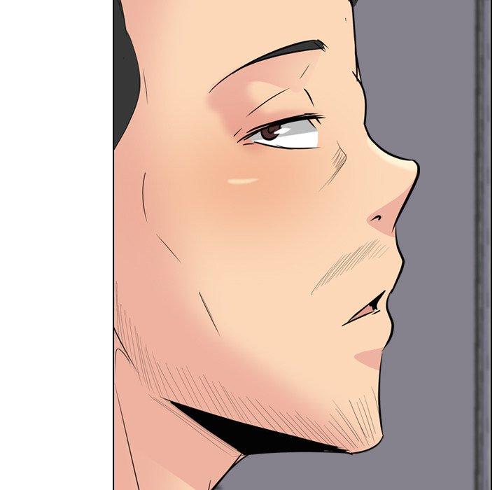 姐姐的秘密日记 第 29 话 第43页