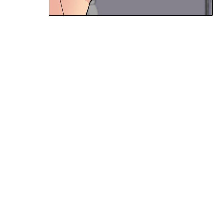 姐姐的秘密日记 第 29 话 第44页