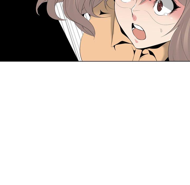 姐姐的秘密日记 第 29 话 第100页