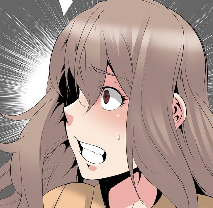 姐姐的秘密日记 第 29 话 第116页