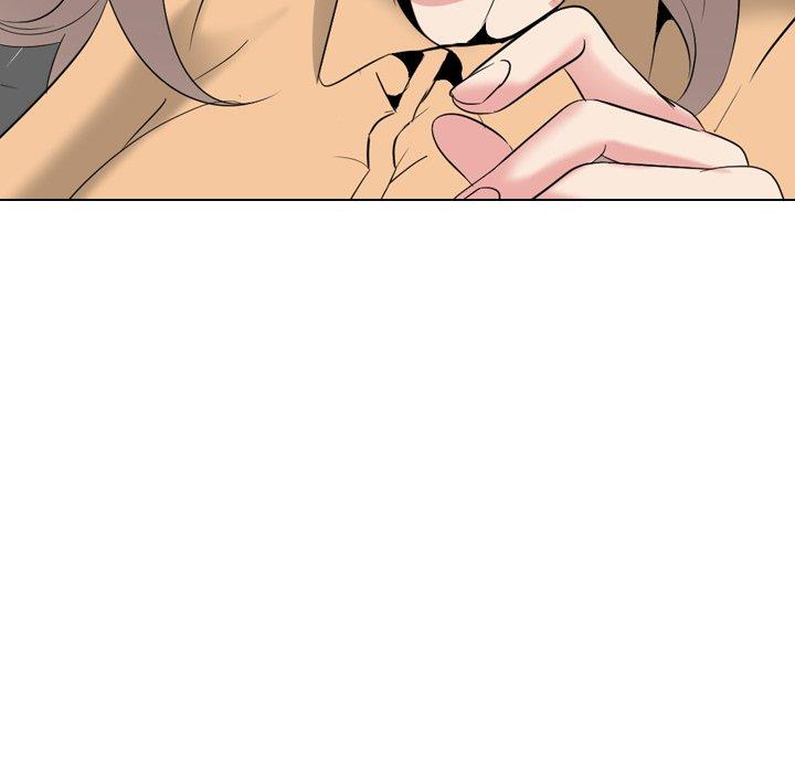 姐姐的秘密日记 第 29 话 第117页