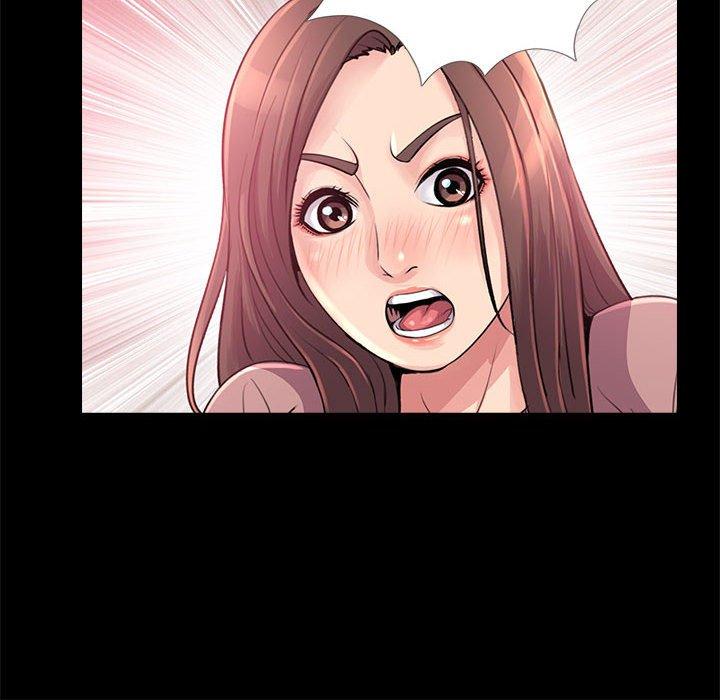 重新爱你 第 23 话 第24页