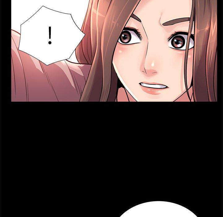 重新爱你 第 23 话 第16页