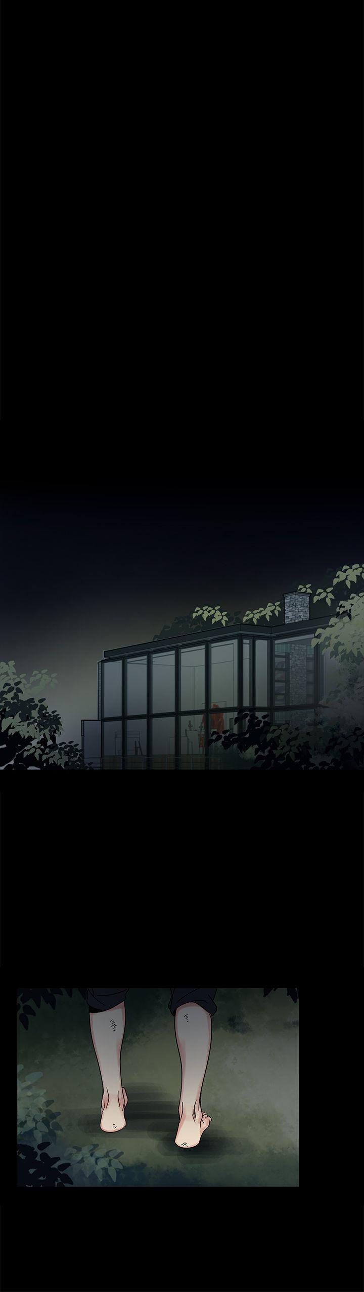 歐菲莉亞(完結) 第49話 第15页