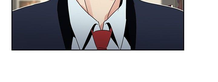 歐菲莉亞(完結) 第26話 第11页