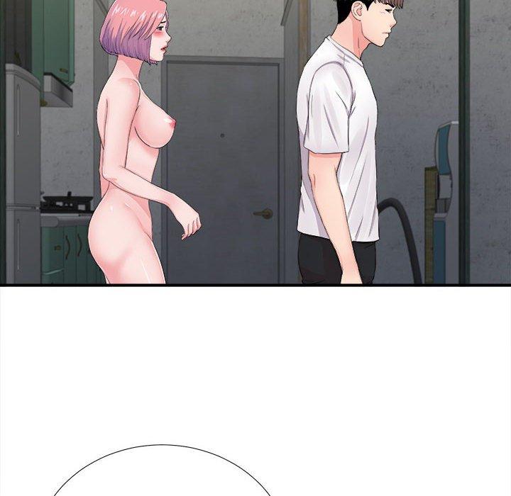 陌生的视线 第 29 话 第20页