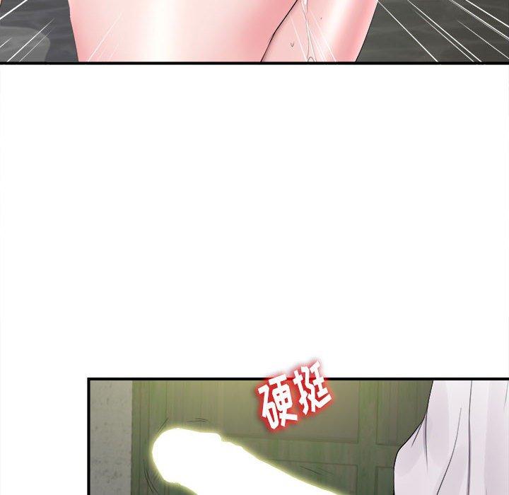 陌生的视线 第 29 话 第60页