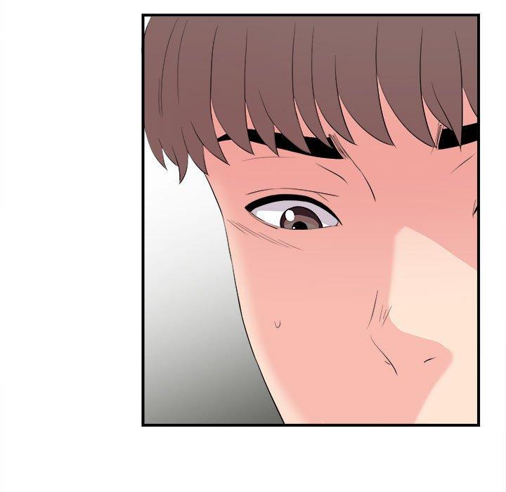 陌生的视线 第 29 话 第49页