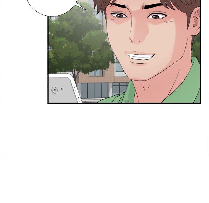 陌生的视线 第 29 话 第95页