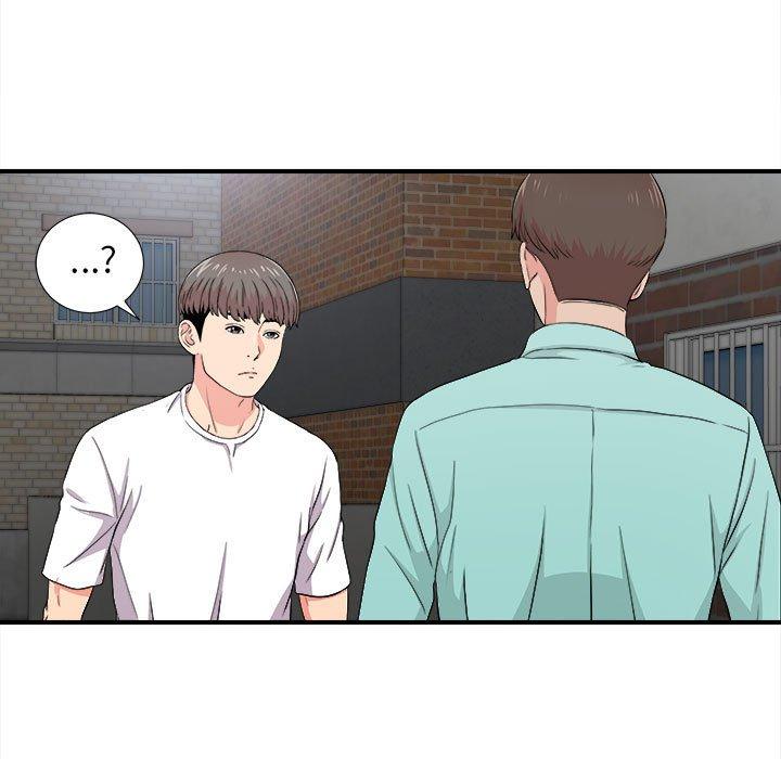 陌生的视线 第 26 话 第5页