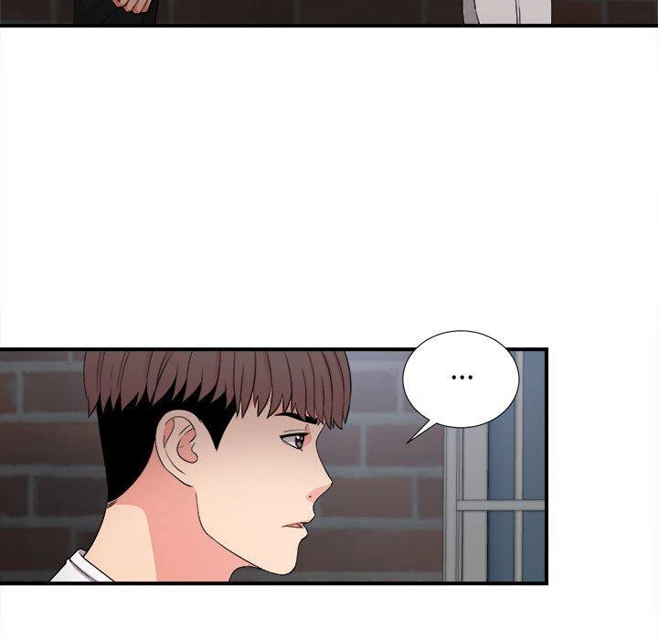 陌生的视线 第 26 话 第37页