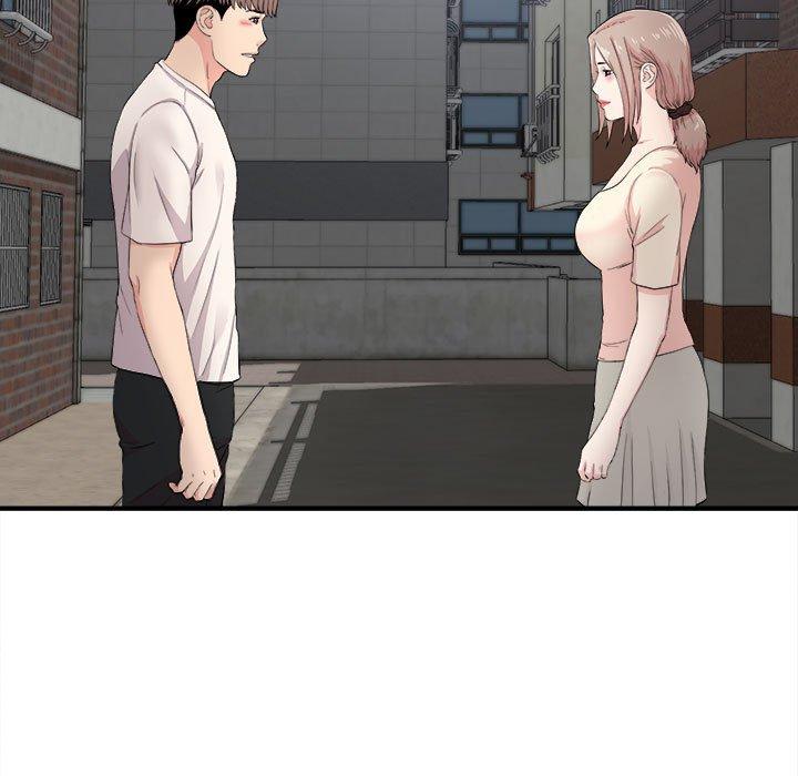 陌生的视线 第 26 话 第51页