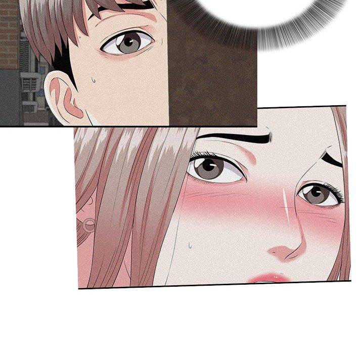 陌生的视线 第 26 话 第69页