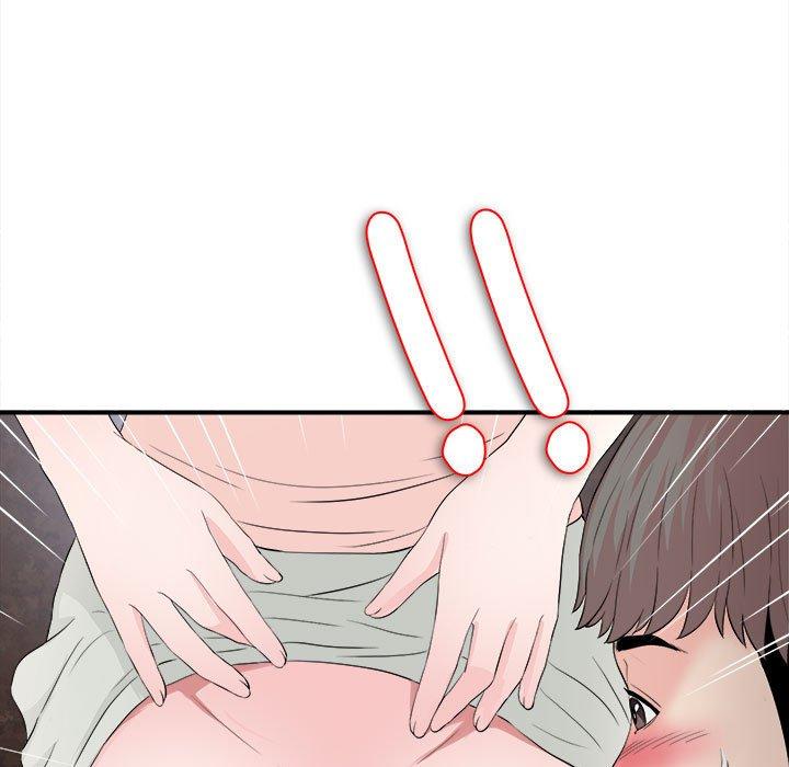陌生的视线 第 26 话 第88页