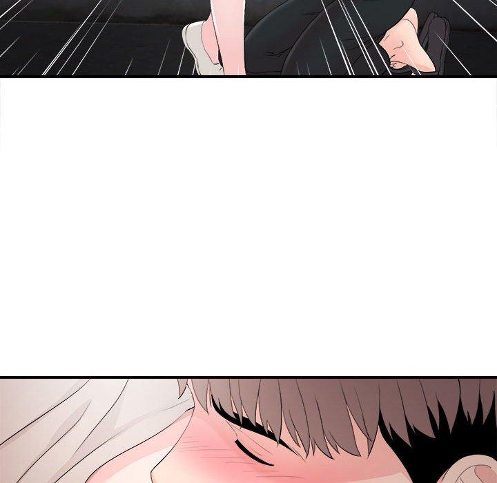 陌生的视线 第 27 话 第41页