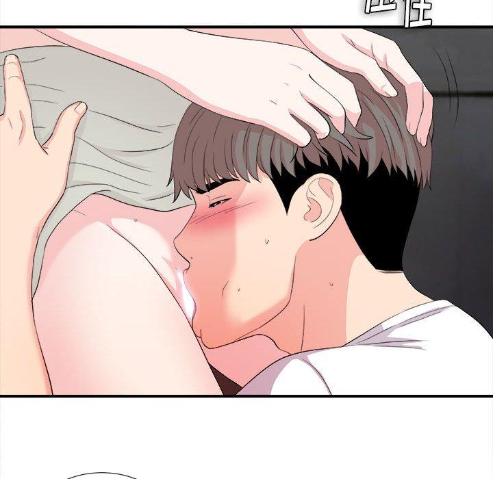 陌生的视线 第 27 话 第46页