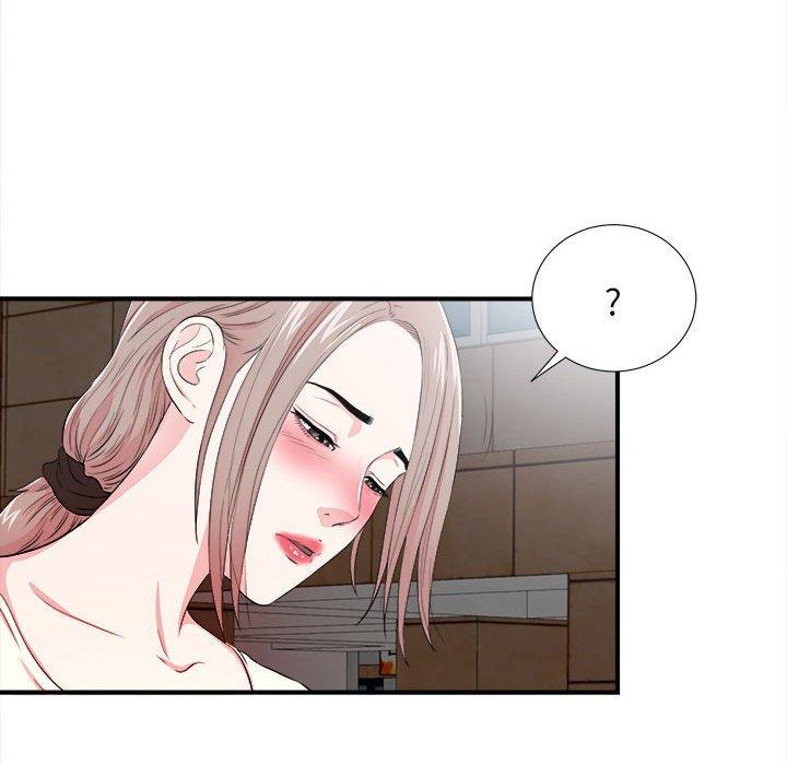 陌生的视线 第 27 话 第33页